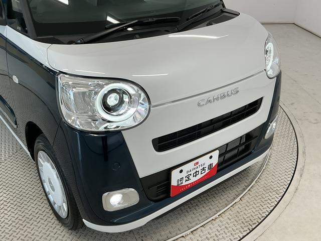 ムーヴキャンバスストライプスG 両側電動スライドドア 前後コーナーセンサー走行無制限1年保証 両側電動スライドドア 前後コーナーセンサー 前席シートヒーター ホットカップホルダー オートハイビーム LEDヘッドライト プッシュスタート 横滑り防止装置 オートエアコン(兵庫県)の中古車