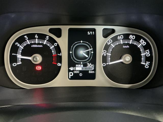 ムーヴキャンバスストライプスG 両側電動スライドドア 前後コーナーセンサー走行無制限1年保証 両側電動スライドドア 前後コーナーセンサー 前席シートヒーター ホットカップホルダー オートハイビーム LEDヘッドライト プッシュスタート 横滑り防止装置 オートエアコン(兵庫県)の中古車