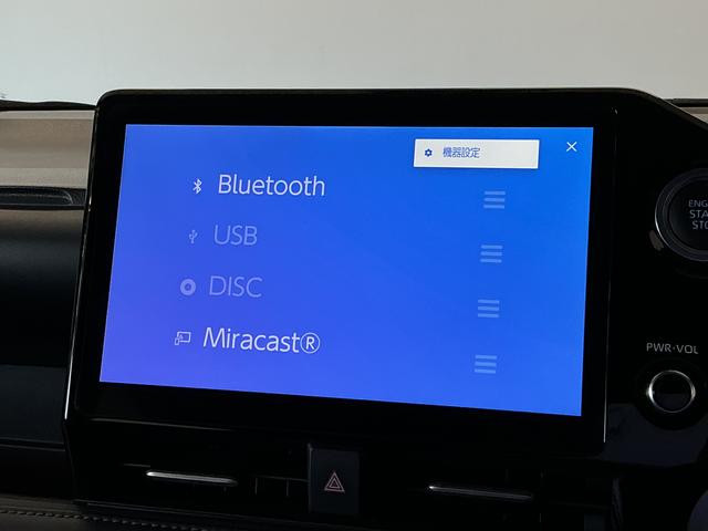 ヴォクシーS−Z 10.5インチナビ ETC バックカメラ クルコン1年保証 10.5インチナビTV ETC バックカメラ レーダークルーズコントロール 両側電動スライドドア 前後コーナーセンサー シートヒーター パワーバックドア 3列シート 17インチアルミホイール(兵庫県)の中古車