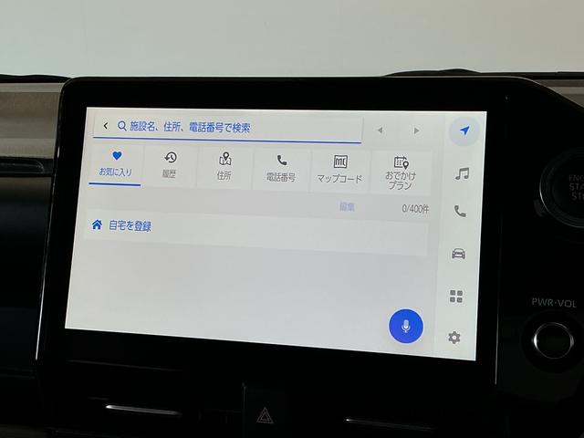 ヴォクシーS−Z 10.5インチナビ ETC バックカメラ クルコン1年保証 10.5インチナビTV ETC バックカメラ レーダークルーズコントロール 両側電動スライドドア 前後コーナーセンサー シートヒーター パワーバックドア 3列シート 17インチアルミホイール(兵庫県)の中古車
