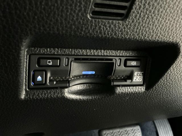 ヴォクシーS−Z 10.5インチナビ ETC バックカメラ クルコン1年保証 10.5インチナビTV ETC バックカメラ レーダークルーズコントロール 両側電動スライドドア 前後コーナーセンサー シートヒーター パワーバックドア 3列シート 17インチアルミホイール(兵庫県)の中古車