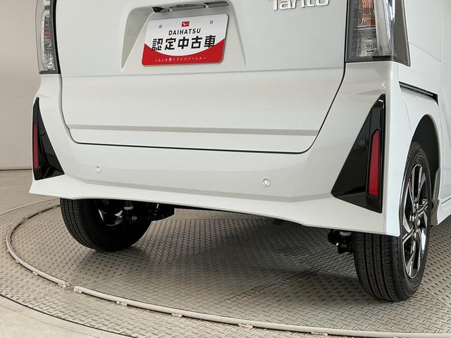 タントカスタムＸリミテッド　ＥＴＣ　クルコン　両側電動スライドドア走行無制限１年保証　両側電動スライドドア　ＥＴＣ　アダプティブクルーズコントロール　前後コーナーセンサー　前席シートヒーター　オートハイビーム　ＬＥＤヘッドライト　１４インチ純正アルミホイール（兵庫県）の中古車