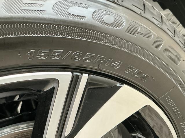 タントカスタムＸリミテッド　ＥＴＣ　クルコン　両側電動スライドドア走行無制限１年保証　両側電動スライドドア　ＥＴＣ　アダプティブクルーズコントロール　前後コーナーセンサー　前席シートヒーター　オートハイビーム　ＬＥＤヘッドライト　１４インチ純正アルミホイール（兵庫県）の中古車