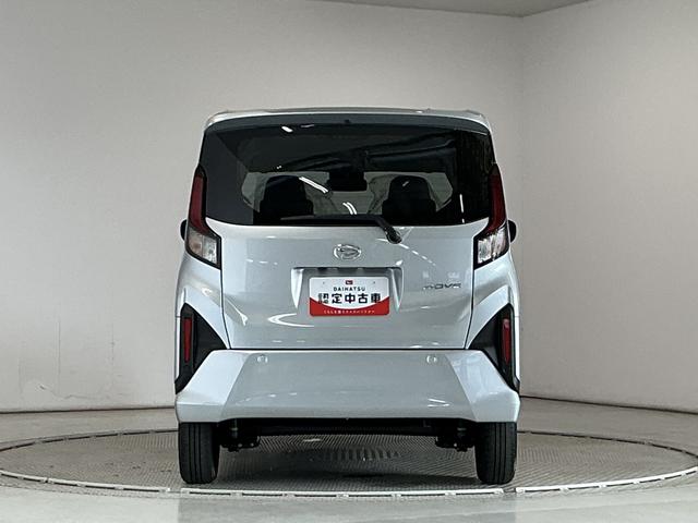 ムーヴL 前後コーナーセンサー LEDヘッドライト キーレス走行無制限1年保証 前後コーナーセンサー オートハイビーム LEDヘッドライト アイドリングストップ キーレスエントリー 横滑り防止装置 オートライト ヘッドライトレベライザー USBチャージャー(兵庫県)の中古車
