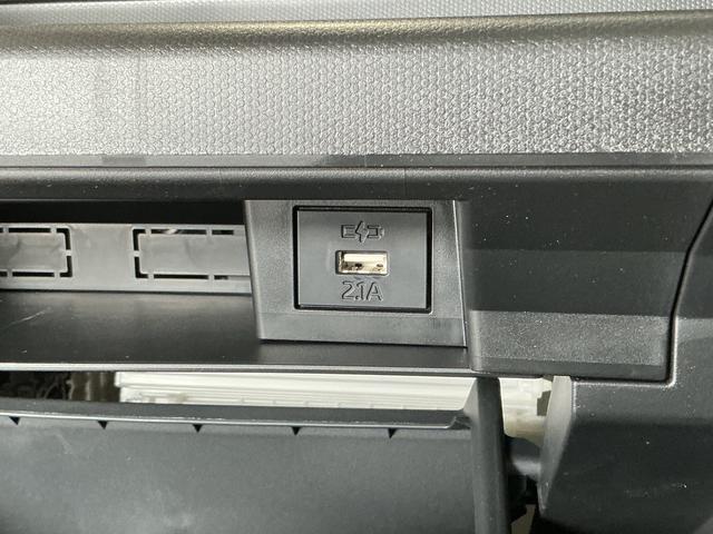 タフトX 9インチディスプレイオーディオ バックカメラ USB接続1年保証 9インチディスプレイオーディオ バックカメラ 前後コーナーセンサー TV USB接続 Bluetooth オートハイビーム LEDヘッドライト オートブレーキホールド スカイフィールトップ(兵庫県)の中古車