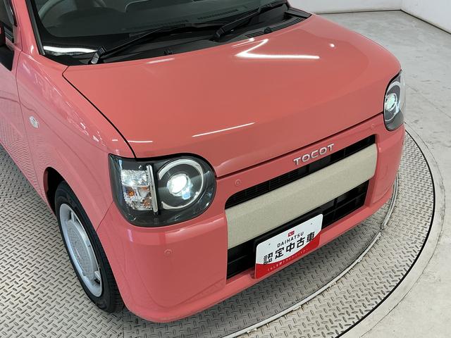 ミラトコットX SAIII ワンオーナー ディスプレイオーディオ USB1年保証 ディスプレイオーディオ DVD バックカメラ 前後コーナーセンサー USB接続 Bluetooth オートハイビーム LEDヘッドライト プッシュスタート 横滑り防止装置 ツートーンルーフ(兵庫県)の中古車