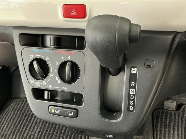 ミラトコットX SAIII ワンオーナー ディスプレイオーディオ USB1年保証 ディスプレイオーディオ DVD バックカメラ 前後コーナーセンサー USB接続 Bluetooth オートハイビーム LEDヘッドライト プッシュスタート 横滑り防止装置 ツートーンルーフ(兵庫県)の中古車