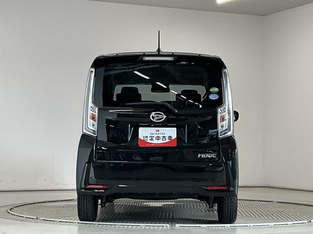 ムーヴカスタム　ＸリミテッドII　ＳＡIII　禁煙　ワンオーナー１年保証　禁煙車　ワンオーナー　ナビＴＶ　ＥＴＣ　パノラマモニター　運転席シートヒーター　ＵＳＢ接続　Ｂｌｕｅｔｏｏｔｈ　オートハイビーム　横滑り防止装置　スマートキー　１４インチ純正アルミホイール（兵庫県）の中古車
