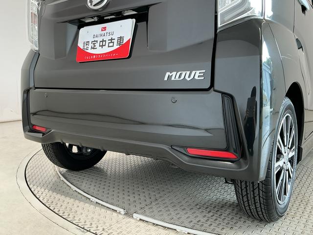 ムーヴカスタム　ＸリミテッドII　ＳＡIII　禁煙　ワンオーナー１年保証　禁煙車　ワンオーナー　ナビＴＶ　ＥＴＣ　パノラマモニター　運転席シートヒーター　ＵＳＢ接続　Ｂｌｕｅｔｏｏｔｈ　オートハイビーム　横滑り防止装置　スマートキー　１４インチ純正アルミホイール（兵庫県）の中古車