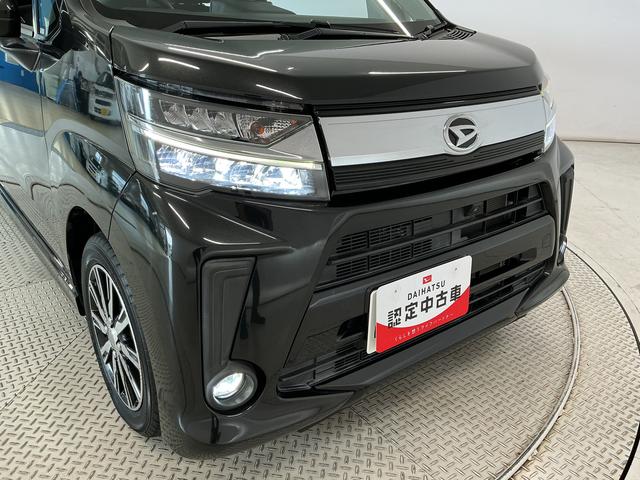 ムーヴカスタム　ＸリミテッドII　ＳＡIII　禁煙　ワンオーナー１年保証　禁煙車　ワンオーナー　ナビＴＶ　ＥＴＣ　パノラマモニター　運転席シートヒーター　ＵＳＢ接続　Ｂｌｕｅｔｏｏｔｈ　オートハイビーム　横滑り防止装置　スマートキー　１４インチ純正アルミホイール（兵庫県）の中古車