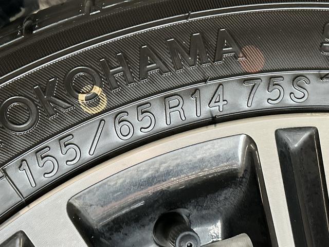 ムーヴカスタム　ＸリミテッドII　ＳＡIII　禁煙　ワンオーナー１年保証　禁煙車　ワンオーナー　ナビＴＶ　ＥＴＣ　パノラマモニター　運転席シートヒーター　ＵＳＢ接続　Ｂｌｕｅｔｏｏｔｈ　オートハイビーム　横滑り防止装置　スマートキー　１４インチ純正アルミホイール（兵庫県）の中古車