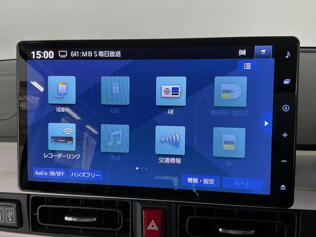 ムーヴキャンバスストライプスG 10インチナビTV ETC パノラマモニター1年保証 10インチナビTV ドラレコ ETC パノラマモニター 両側電動スライドドア 前後コーナーセンサー 前席シートヒーター ホットカップホルダー USB Bluetooth Qiワイヤレス充電(兵庫県)の中古車