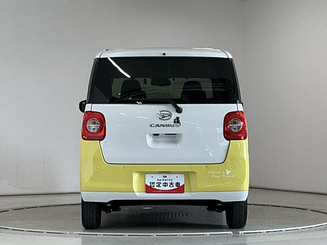 ムーヴキャンバスストライプスG 10インチナビTV ETC パノラマモニター1年保証 10インチナビTV ドラレコ ETC パノラマモニター 両側電動スライドドア 前後コーナーセンサー 前席シートヒーター ホットカップホルダー USB Bluetooth Qiワイヤレス充電(兵庫県)の中古車