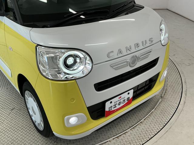 ムーヴキャンバスストライプスG 10インチナビTV ETC パノラマモニター1年保証 10インチナビTV ドラレコ ETC パノラマモニター 両側電動スライドドア 前後コーナーセンサー 前席シートヒーター ホットカップホルダー USB Bluetooth Qiワイヤレス充電(兵庫県)の中古車