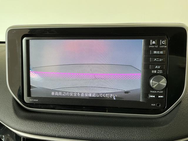 ムーヴカスタム RS ハイパーSAIII ターボ バックカメラ1年保証 ナビTV 運転席シートヒーター バックカメラ USB接続 Bluetooth オートハイビーム LEDヘッドライト アイドリングストップ プッシュスタート 15インチ純正アルミホイール(兵庫県)の中古車