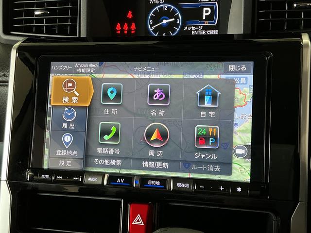 トールカスタムＧ　ターボ　禁煙　ワンオーナー　９インチナビ　ＥＴＣ１年保証　ワンオーナー　９インチナビＴＶ　禁煙車　ドラレコ　ＥＴＣ　バックカメラ　アダプティブクルーズコントロール　両側電動スライドドア　前後コーナーセンサー　ＵＳＢ接続　１５インチ純正アルミホイール（兵庫県）の中古車