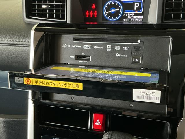 トールカスタムＧ　ターボ　禁煙　ワンオーナー　９インチナビ　ＥＴＣ１年保証　ワンオーナー　９インチナビＴＶ　禁煙車　ドラレコ　ＥＴＣ　バックカメラ　アダプティブクルーズコントロール　両側電動スライドドア　前後コーナーセンサー　ＵＳＢ接続　１５インチ純正アルミホイール（兵庫県）の中古車