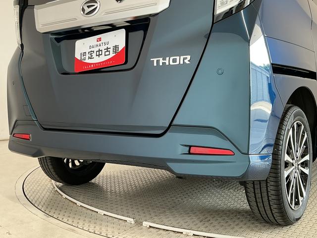 トールカスタムＧ　ターボ　禁煙　ワンオーナー　９インチナビ　ＥＴＣ１年保証　ワンオーナー　９インチナビＴＶ　禁煙車　ドラレコ　ＥＴＣ　バックカメラ　アダプティブクルーズコントロール　両側電動スライドドア　前後コーナーセンサー　ＵＳＢ接続　１５インチ純正アルミホイール（兵庫県）の中古車