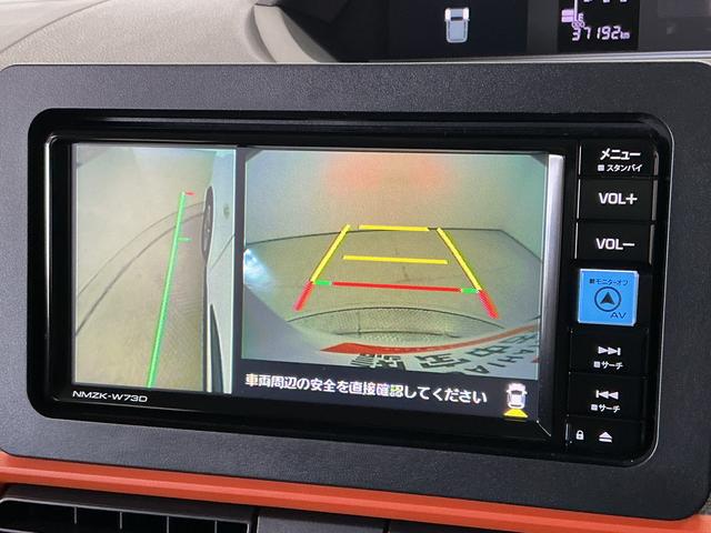 タントファンクロスターボ　４ＷＤ　禁煙　ワンオーナー　ナビＴＶ１年保証　４ＷＤ　禁煙車　ワンオーナー　ナビＴＶ　ドラレコ　ＥＴＣ　パノラマモニター　両側電動スライドドア　前後コーナーセンサー　前席シートヒーター　Ｂｌｕｅｔｏｏｔｈ　１５インチ純正アルミホイール（兵庫県）の中古車