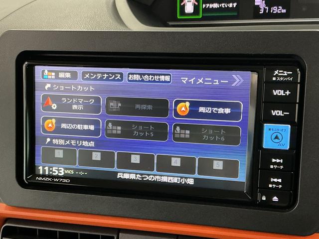タントファンクロスターボ　４ＷＤ　禁煙　ワンオーナー　ナビＴＶ１年保証　４ＷＤ　禁煙車　ワンオーナー　ナビＴＶ　ドラレコ　ＥＴＣ　パノラマモニター　両側電動スライドドア　前後コーナーセンサー　前席シートヒーター　Ｂｌｕｅｔｏｏｔｈ　１５インチ純正アルミホイール（兵庫県）の中古車