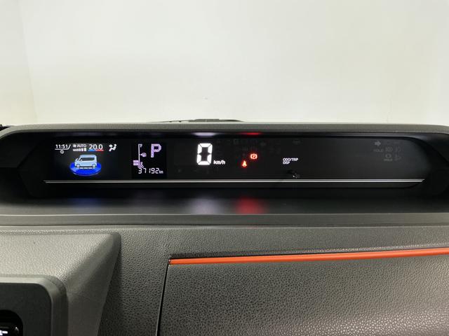 タントファンクロスターボ　４ＷＤ　禁煙　ワンオーナー　ナビＴＶ１年保証　４ＷＤ　禁煙車　ワンオーナー　ナビＴＶ　ドラレコ　ＥＴＣ　パノラマモニター　両側電動スライドドア　前後コーナーセンサー　前席シートヒーター　Ｂｌｕｅｔｏｏｔｈ　１５インチ純正アルミホイール（兵庫県）の中古車