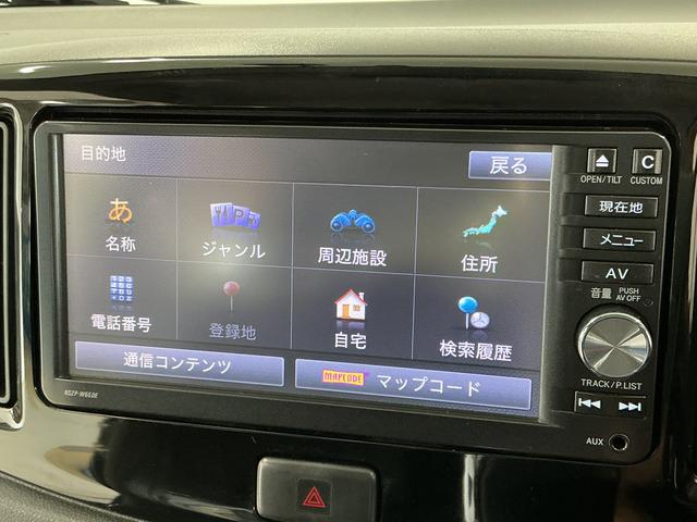 ミライースX リミテッドSA ナビTV ドラレコ ETC バックカメラ1年保証 ナビTV ETC バックカメラ ドラレコ DVD USB接続 Bluetooth アイドリングストップ キーレスエントリー 横滑り防止装置 リアスポイラー 14インチ純正アルミホイール(兵庫県)の中古車