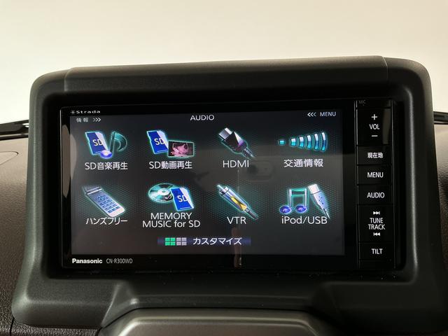 コペンローブ　ターボ　ＣＶＴ　ナビ　バックカメラ　シートヒーター１年保証　ナビＴＶ　Ｂｌｕｅｔｏｏｔｈ　ＣＶＴ車　シートヒーター　ＤＶＤ　ＬＥＤヘッドライト　プッシュスタート　アイドリングストップ　横滑り防止装置　オートエアコン　１６インチ純正アルミホイール（兵庫県）の中古車