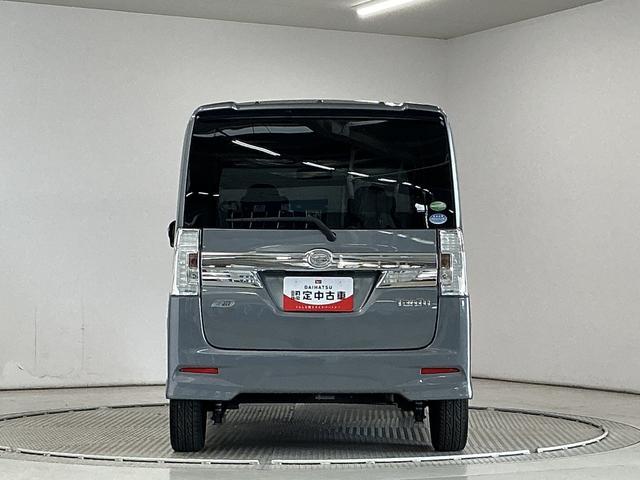 タントカスタムRS SA 禁煙 ETC 両側電動スライドドア走行無制限1年保証 両側電動スライドドア 禁煙車 ETC LEDヘッドライト アイドリングストップ プッシュスタート 横滑り防止装置 オートライト オートエアコン 15インチ純正アルミホイール(兵庫県)の中古車