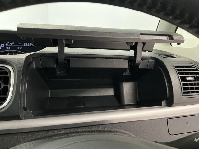 タントカスタムRS SA 禁煙 ETC 両側電動スライドドア走行無制限1年保証 両側電動スライドドア 禁煙車 ETC LEDヘッドライト アイドリングストップ プッシュスタート 横滑り防止装置 オートライト オートエアコン 15インチ純正アルミホイール(兵庫県)の中古車