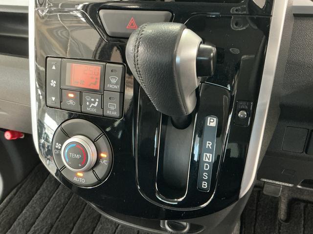 タントカスタムRS SA 禁煙 ETC 両側電動スライドドア走行無制限1年保証 両側電動スライドドア 禁煙車 ETC LEDヘッドライト アイドリングストップ プッシュスタート 横滑り防止装置 オートライト オートエアコン 15インチ純正アルミホイール(兵庫県)の中古車
