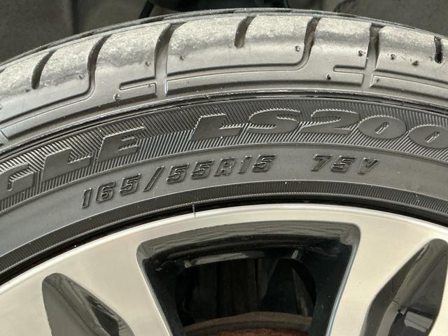 タントカスタムRS SA 禁煙 ETC 両側電動スライドドア走行無制限1年保証 両側電動スライドドア 禁煙車 ETC LEDヘッドライト アイドリングストップ プッシュスタート 横滑り防止装置 オートライト オートエアコン 15インチ純正アルミホイール(兵庫県)の中古車