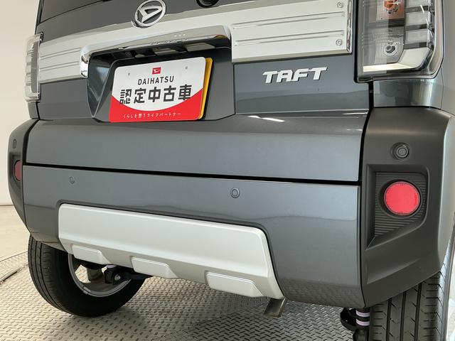タフトＧターボ　クロムベンチャー　９インチディスプレイオーディオ１年保証　９インチディスプレイオーディオ　バックカメラ　アダプティブクルーズコントロール　前後コーナーセンサー　前席シートヒーター　ＴＶ　Ｂｌｕｅｔｏｏｔｈ　スマートキー　１５インチ純正アルミホイール（兵庫県）の中古車