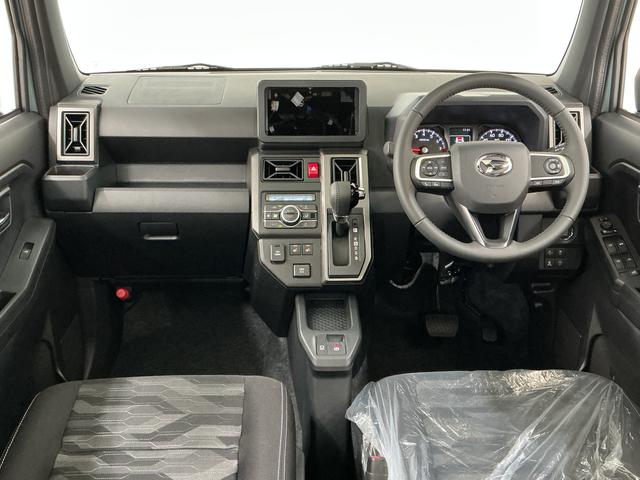 タフトG ダーククロムベンチャー 4WD クルコン シートヒーター走行無制限1年保証 前後コーナーセンサー 4WD アダプティブクルーズコントロール 前席シートヒーター オートハイビーム LEDヘッドライト スカイフィールトップ 15インチ純正アルミホイール(兵庫県)の中古車
