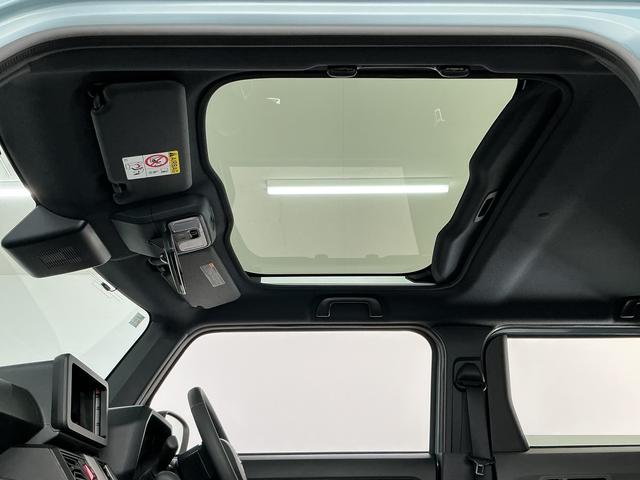タフトG ダーククロムベンチャー 4WD クルコン シートヒーター走行無制限1年保証 前後コーナーセンサー 4WD アダプティブクルーズコントロール 前席シートヒーター オートハイビーム LEDヘッドライト スカイフィールトップ 15インチ純正アルミホイール(兵庫県)の中古車