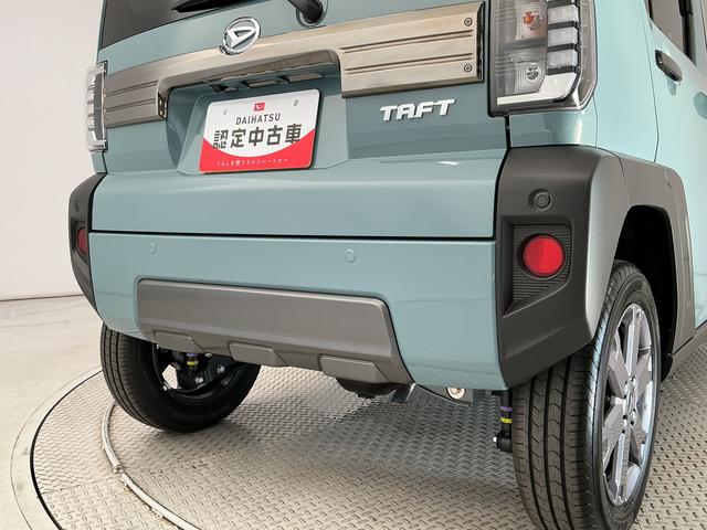 タフトG ダーククロムベンチャー 4WD クルコン シートヒーター走行無制限1年保証 前後コーナーセンサー 4WD アダプティブクルーズコントロール 前席シートヒーター オートハイビーム LEDヘッドライト スカイフィールトップ 15インチ純正アルミホイール(兵庫県)の中古車