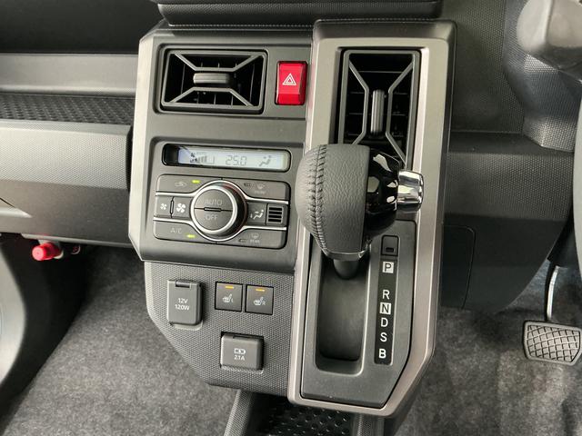 タフトG ダーククロムベンチャー 4WD クルコン シートヒーター走行無制限1年保証 前後コーナーセンサー 4WD アダプティブクルーズコントロール 前席シートヒーター オートハイビーム LEDヘッドライト スカイフィールトップ 15インチ純正アルミホイール(兵庫県)の中古車
