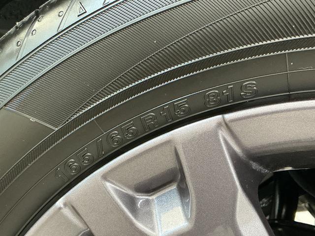 タフトG ダーククロムベンチャー 4WD クルコン シートヒーター走行無制限1年保証 前後コーナーセンサー 4WD アダプティブクルーズコントロール 前席シートヒーター オートハイビーム LEDヘッドライト スカイフィールトップ 15インチ純正アルミホイール(兵庫県)の中古車