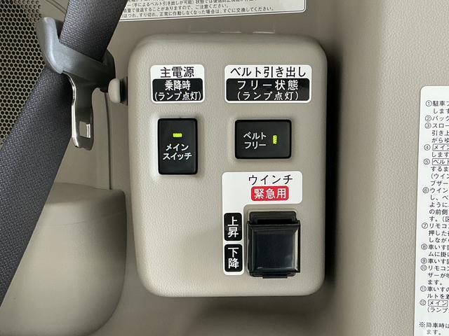 タントスローパーX SAIIIリヤシート付 禁煙 福祉車両 ナビ1年保証 禁煙車 ワンオーナー 福祉車輌 ナビTV ドラレコ ETC バックカメラ 片側電動スライドドア リアコーナーセンサー 運転席シートヒーター Bluetooth 15インチ純正アルミホイール(兵庫県)の中古車
