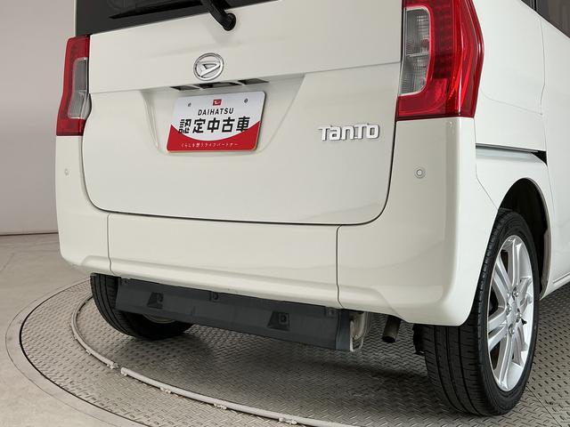タントスローパーX SAIIIリヤシート付 禁煙 福祉車両 ナビ1年保証 禁煙車 ワンオーナー 福祉車輌 ナビTV ドラレコ ETC バックカメラ 片側電動スライドドア リアコーナーセンサー 運転席シートヒーター Bluetooth 15インチ純正アルミホイール(兵庫県)の中古車