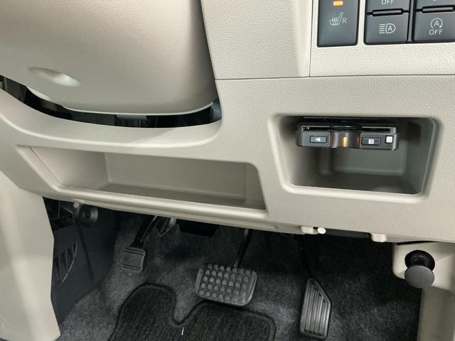 タントスローパーX SAIIIリヤシート付 禁煙 福祉車両 ナビ1年保証 禁煙車 ワンオーナー 福祉車輌 ナビTV ドラレコ ETC バックカメラ 片側電動スライドドア リアコーナーセンサー 運転席シートヒーター Bluetooth 15インチ純正アルミホイール(兵庫県)の中古車