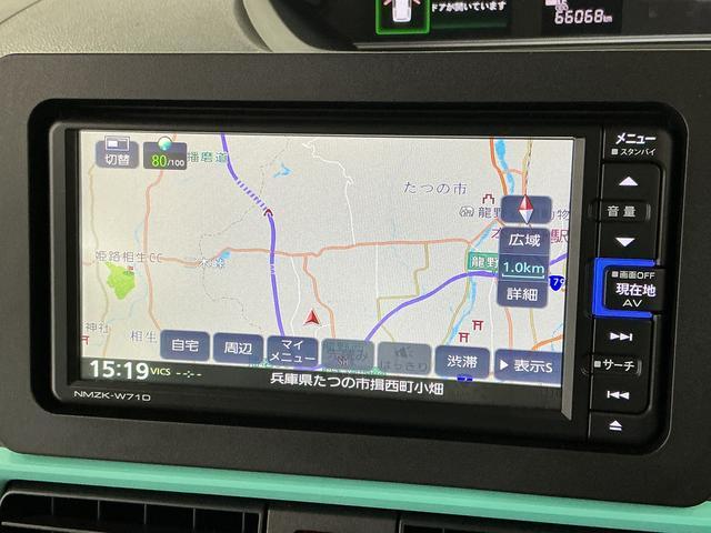 タントX 禁煙 ワンオーナー 福祉車両 ナビTV バックカメラ1年保証 禁煙車 ワンオーナー 福祉車輌 ナビTV バックカメラ 片側電動スライドドア 前後コーナーセンサー 前席シートヒーター 電動ウインチ Bluetooth オートハイビーム スマートキー(兵庫県)の中古車