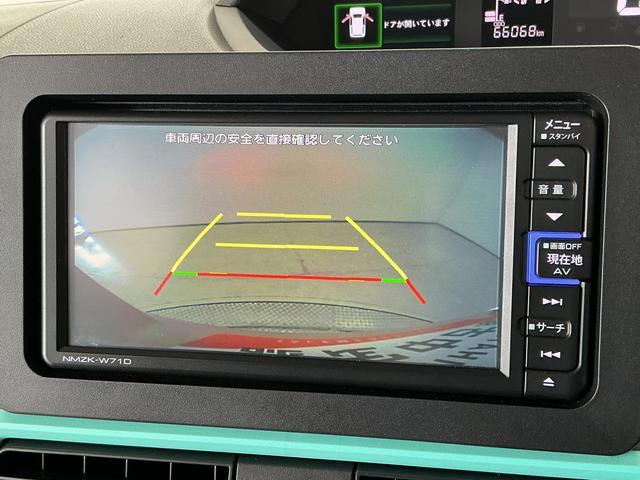 タントX 禁煙 ワンオーナー 福祉車両 ナビTV バックカメラ1年保証 禁煙車 ワンオーナー 福祉車輌 ナビTV バックカメラ 片側電動スライドドア 前後コーナーセンサー 前席シートヒーター 電動ウインチ Bluetooth オートハイビーム スマートキー(兵庫県)の中古車