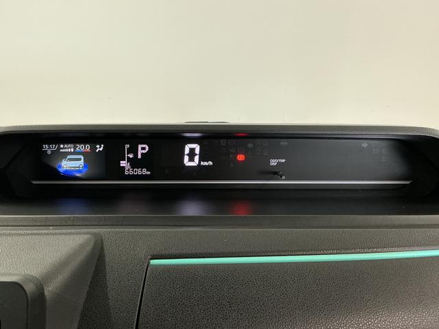 タントX 禁煙 ワンオーナー 福祉車両 ナビTV バックカメラ1年保証 禁煙車 ワンオーナー 福祉車輌 ナビTV バックカメラ 片側電動スライドドア 前後コーナーセンサー 前席シートヒーター 電動ウインチ Bluetooth オートハイビーム スマートキー(兵庫県)の中古車