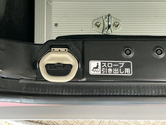タントX 禁煙 ワンオーナー 福祉車両 ナビTV バックカメラ1年保証 禁煙車 ワンオーナー 福祉車輌 ナビTV バックカメラ 片側電動スライドドア 前後コーナーセンサー 前席シートヒーター 電動ウインチ Bluetooth オートハイビーム スマートキー(兵庫県)の中古車