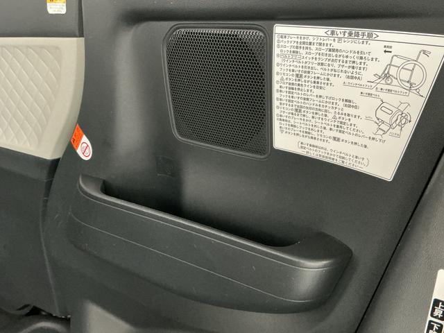 タントX 禁煙 ワンオーナー 福祉車両 ナビTV バックカメラ1年保証 禁煙車 ワンオーナー 福祉車輌 ナビTV バックカメラ 片側電動スライドドア 前後コーナーセンサー 前席シートヒーター 電動ウインチ Bluetooth オートハイビーム スマートキー(兵庫県)の中古車