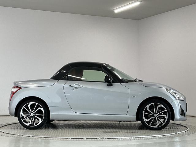コペンローブ ターボ CVT 禁煙 ワンオーナー ナビTV ETC1年保証 禁煙車 ワンオーナー ナビTV CVT車 ドラレコ ETC USB接続 シートヒーター Bluetooth LEDヘッドライト プッシュスタート 横滑り防止装置 16インチ純正アルミホイール(兵庫県)の中古車
