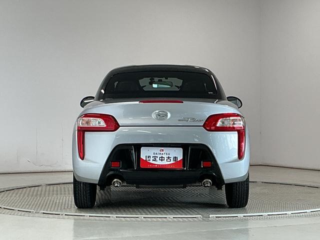 コペンローブ ターボ CVT 禁煙 ワンオーナー ナビTV ETC1年保証 禁煙車 ワンオーナー ナビTV CVT車 ドラレコ ETC USB接続 シートヒーター Bluetooth LEDヘッドライト プッシュスタート 横滑り防止装置 16インチ純正アルミホイール(兵庫県)の中古車