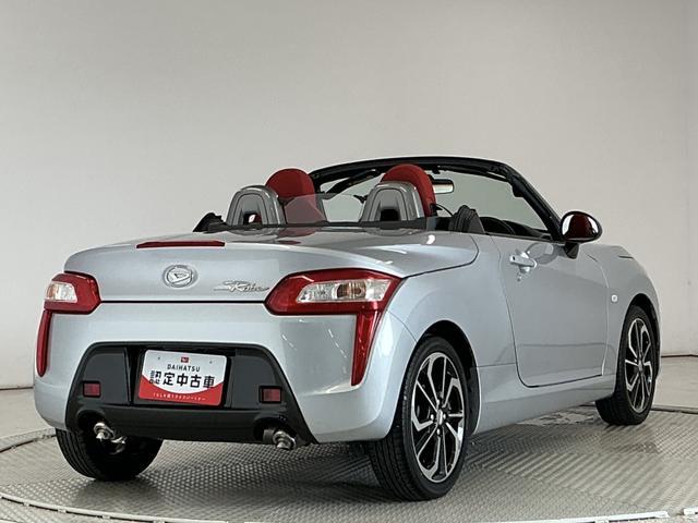コペンローブ ターボ CVT 禁煙 ワンオーナー ナビTV ETC1年保証 禁煙車 ワンオーナー ナビTV CVT車 ドラレコ ETC USB接続 シートヒーター Bluetooth LEDヘッドライト プッシュスタート 横滑り防止装置 16インチ純正アルミホイール(兵庫県)の中古車
