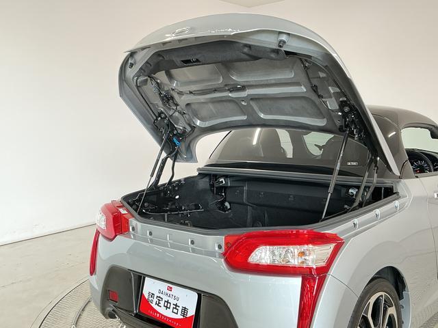コペンローブ ターボ CVT 禁煙 ワンオーナー ナビTV ETC1年保証 禁煙車 ワンオーナー ナビTV CVT車 ドラレコ ETC USB接続 シートヒーター Bluetooth LEDヘッドライト プッシュスタート 横滑り防止装置 16インチ純正アルミホイール(兵庫県)の中古車
