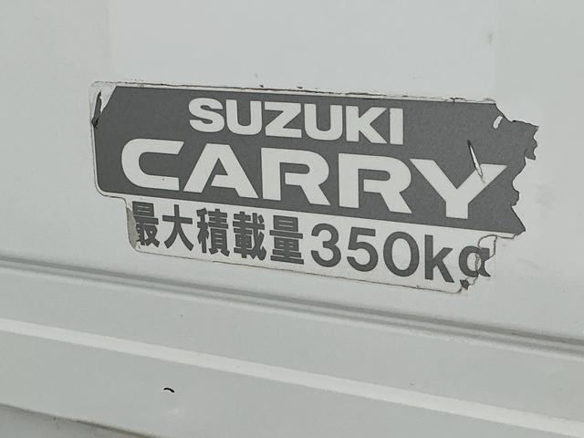キャリイトラックKCエアコン・パワステ 4WD AT 3方開 荷台作業灯走行無制限1年保証 4WD 荷台作業灯 AT車 3方開 ゲートプロテクター ドアバイザー ヘッドライトレベライザー ラジオ シガーソケット マニュアルエアコン スペアタイヤ ラバーフロアマット(兵庫県)の中古車